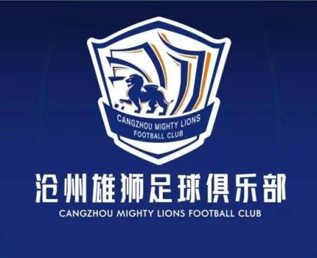 一個接一個！滄州球員么旭辰<div   id=